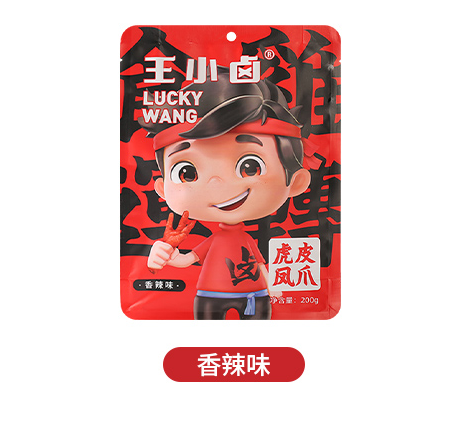 【55折清仓10/13/2025到期】王小卤 虎皮凤爪(香辣味)210g*5包（可选择口味备注）