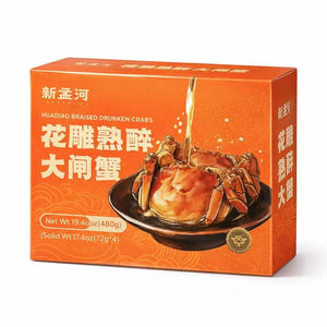 冷冻】新孟河花雕熟醉大闸蟹2只一盒480g（非纽约地区下单前请咨询客服