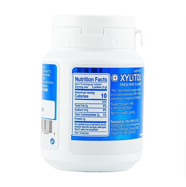 LOTTE乐天 XYLITOL口香糖薄荷味58g