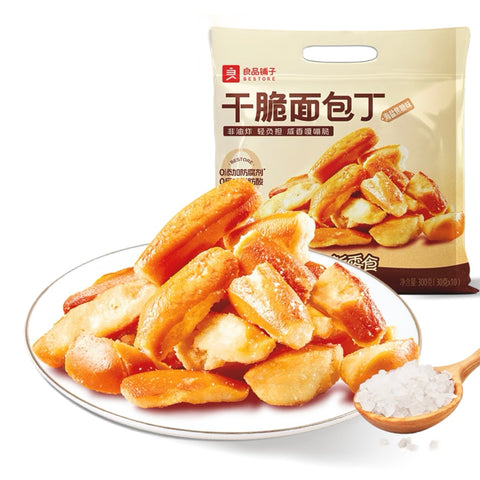 【6折清仓09/04/2025到期】良品铺子 干脆面包丁 海盐焦糖味300g【内含10包】