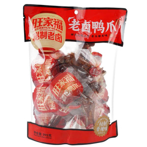 Wangjiafu Braised Duck Feet Spicy Flavor 395g