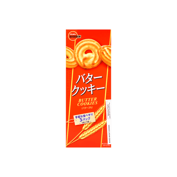日本Bourbon波路梦 黄油曲奇饼干90g