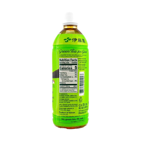 日本ITO EN伊藤园 无糖绿茶饮料500ml