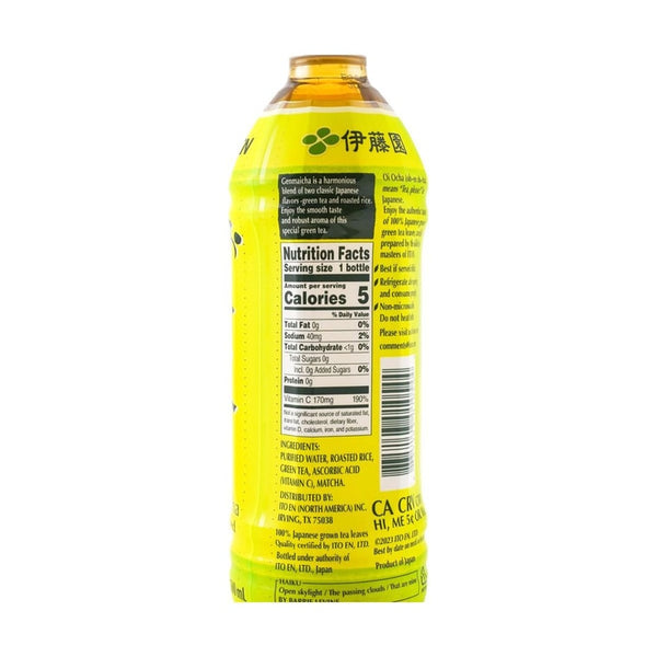 日本ITO EN伊藤园 抹茶玄米茶500ml
