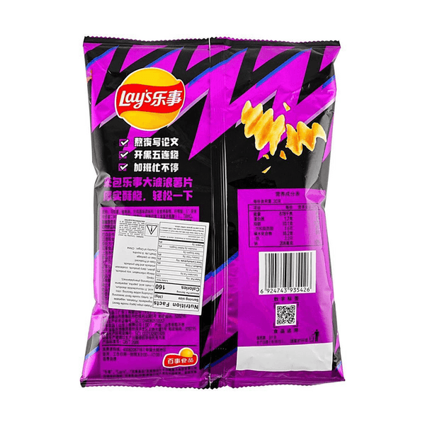 乐事 大波浪薯片 火鸡面味70g