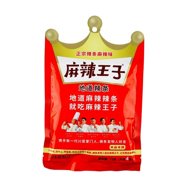 麻辣王子 网红麻辣条 很辣很麻73g