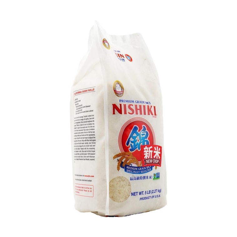 日本NISHIKI锦米最高级特选大米2.27kg – ULD