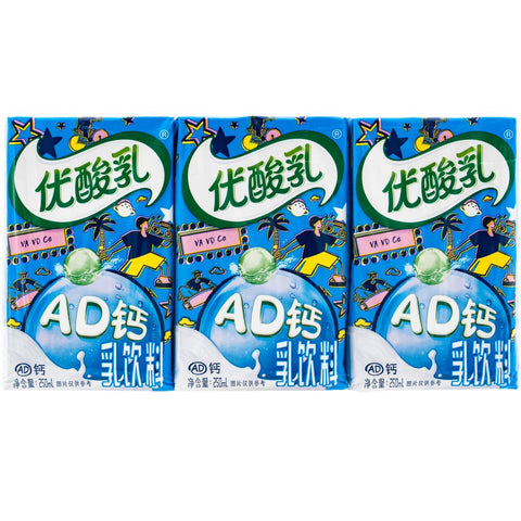 [Clearance Expires 09/06/2025] Yili Yogurt AD Calcium Flavor 250ml (1 Case of 24 Bottles)