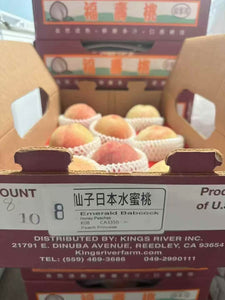 Air-shipped fresh Peach Fairy Baifeng peaches