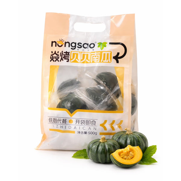 东北农嫂 焱烤贝贝南瓜500g