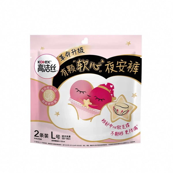 高洁丝Ko+ex 蜜桃小姐夜安裤L号 2片