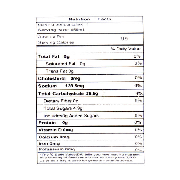 喜茶 西柚绿妍 果汁茶 50%果汁含量450ml