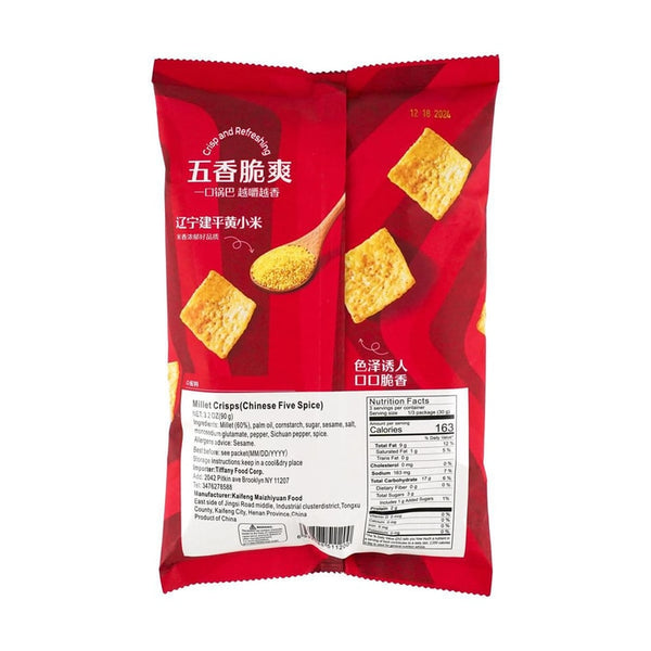 良品铺子 小米锅巴 五香味90g