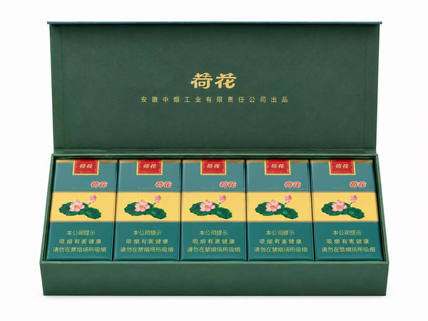 钻石 软荷花 木盒装 1条