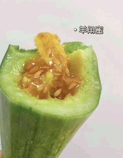 空运新鲜 羊角蜜瓜（非纽约地区下单前请咨询客服邮费）