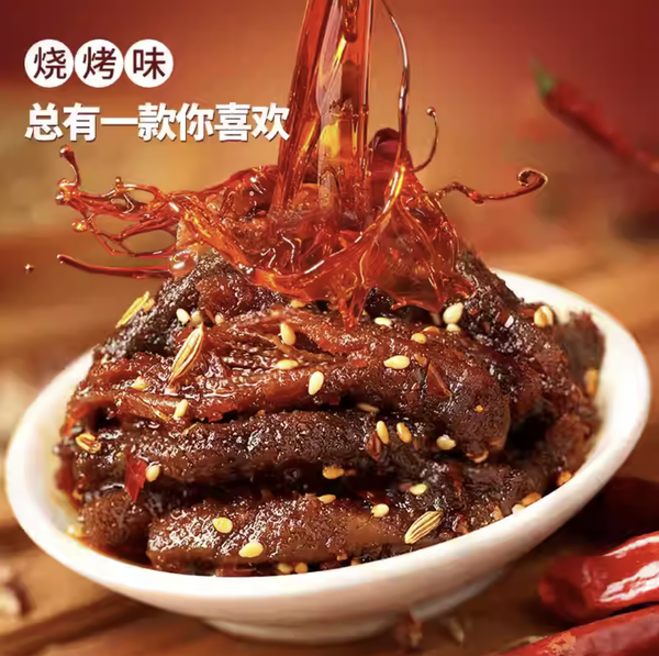 蜀道香 真味牛肉 烧烤味88g