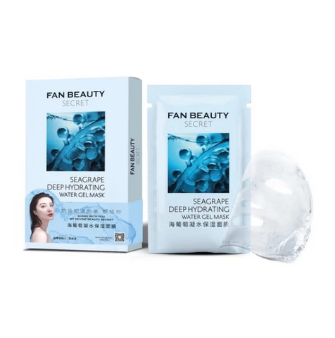 FANBEAUTY SECRET海葡萄凝水保湿补水面膜 5片装