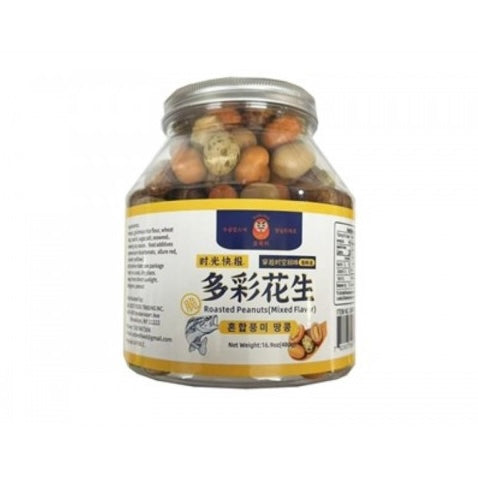 DARUMA-Fish skin peanuts (colorful) 500g