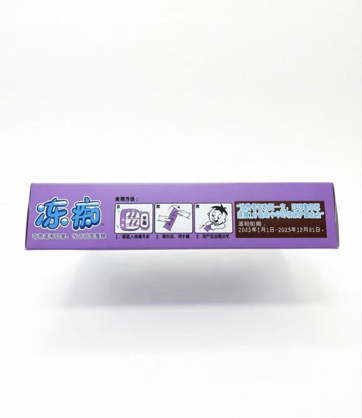 旺旺 旺仔冻痴雪糕 香芋味85ml*5支