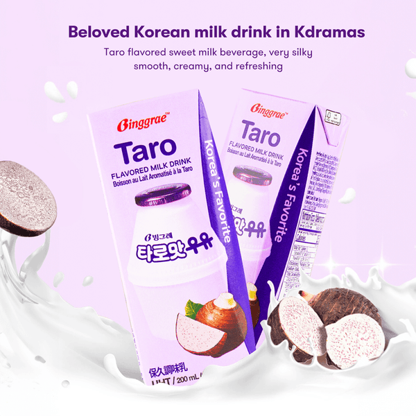 韩国BINGGRAE宾格瑞 香芋牛奶200ml6瓶
