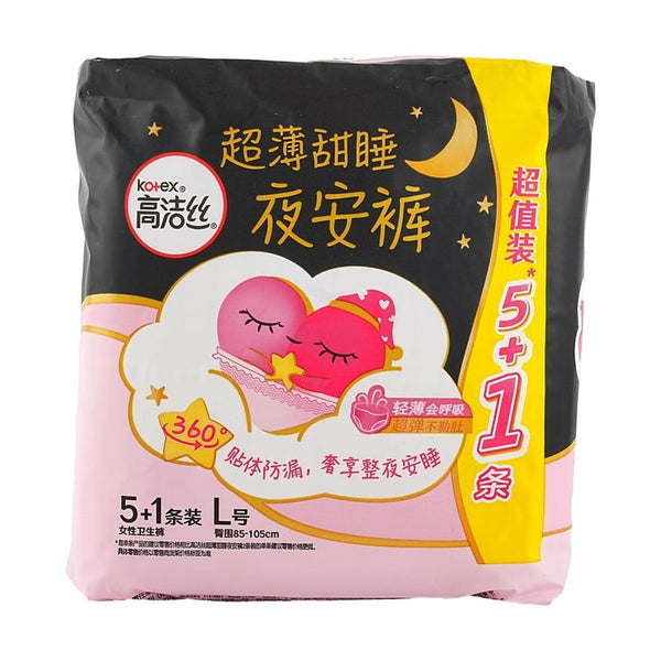 Kotex Ko+ex Miss Peach Night Pants L Size 5+1 Piece