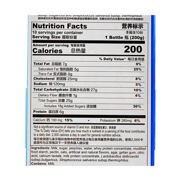 安慕希 希腊风味酸奶 黄桃燕麦味200g*10瓶