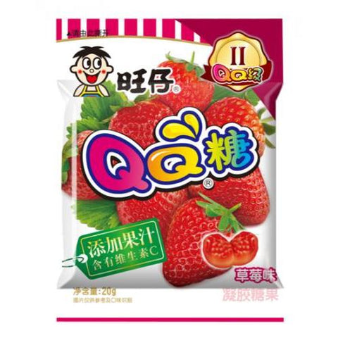 旺旺 旺仔QQ糖 草莓味20g*5包