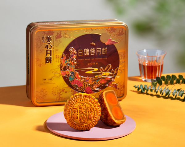 [Super low price now available in the US] Hong Kong Maxim's Double Yolk White Lotus Seed Paste Mooncake 4 pieces 740g