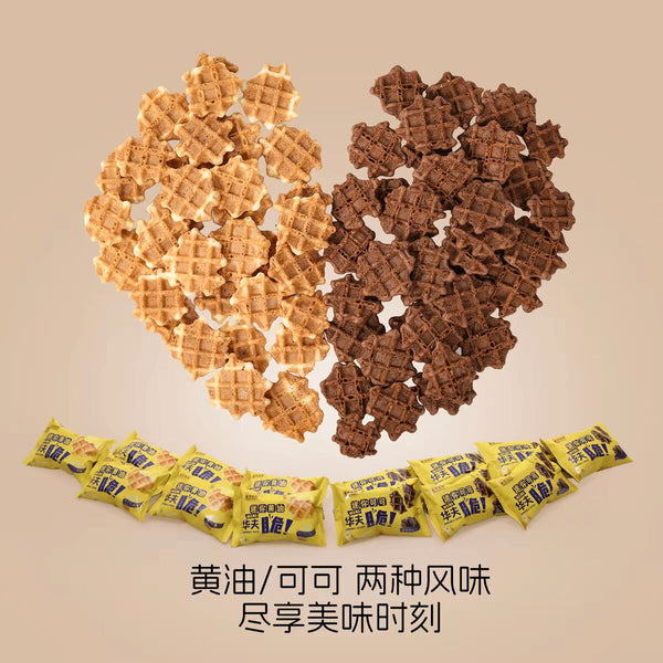 莫奈叔叔 迷你可可华夫脆薄饼干150g