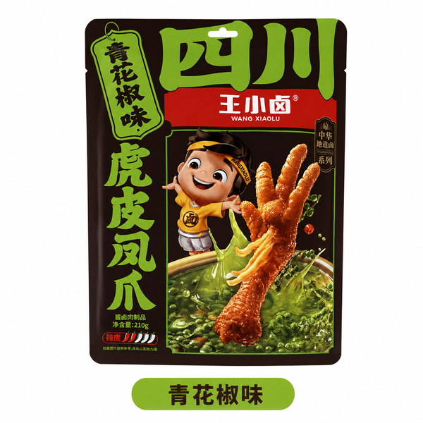 王小卤 虎皮凤爪 青花椒味210g