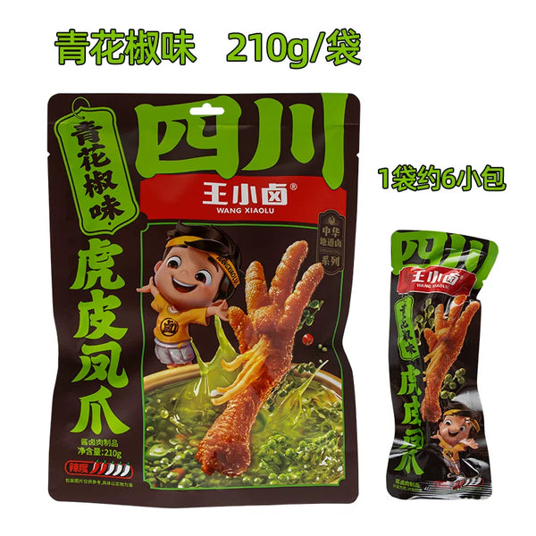 王小卤 虎皮凤爪 青花椒味210g