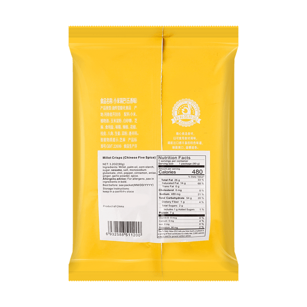 良品铺子 小米锅巴 五香味90g