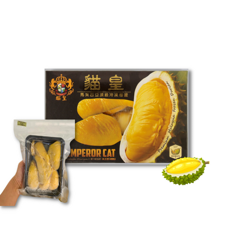 【冷冻】猫皇 马来西亚顶级猫山王榴莲400g