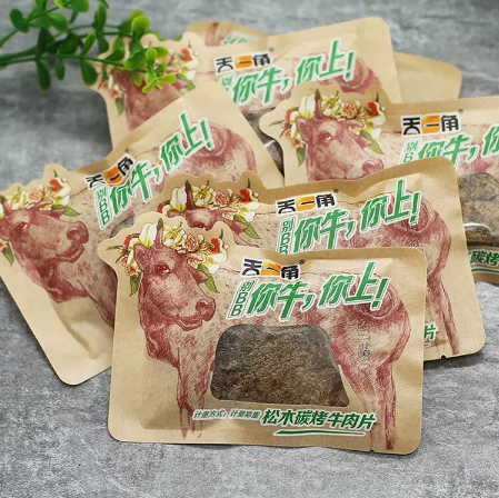 天一角牛肉干35g – ULD