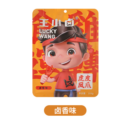 【55折清仓10/16/2025到期】王小卤 虎皮凤爪(卤香味)210g*5包 （可选择口味备注）