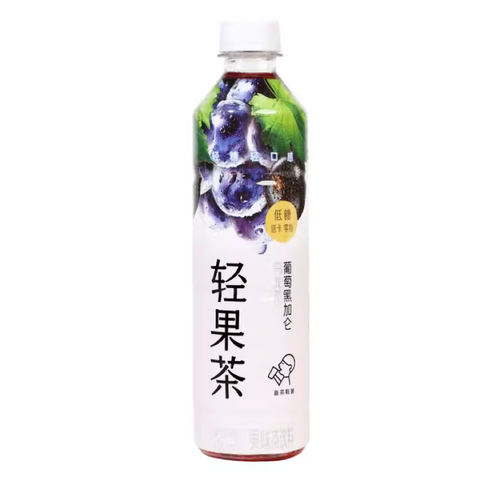 HEYTEA Light Fruit Tea Grape Blackcurrant Oolong Tea 450ml