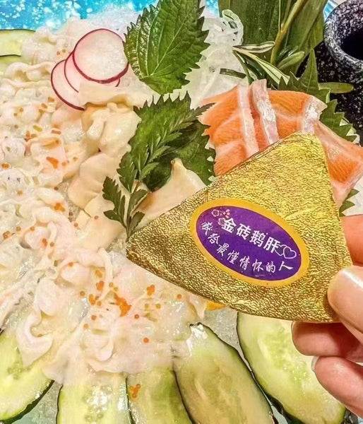 【冷冻】春冠食品 金砖鹅肝150g