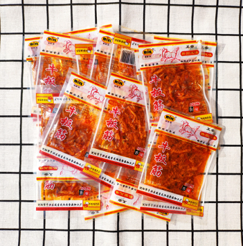 [50% off clearance, expires 08/02/2025] Authentic Binbinwang Beef Tendon 20g*10 packs