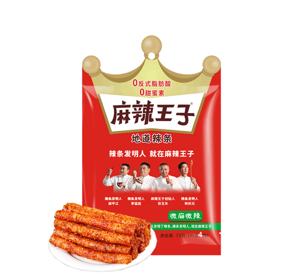 麻辣王子 网红麻辣条 微辣微麻73g