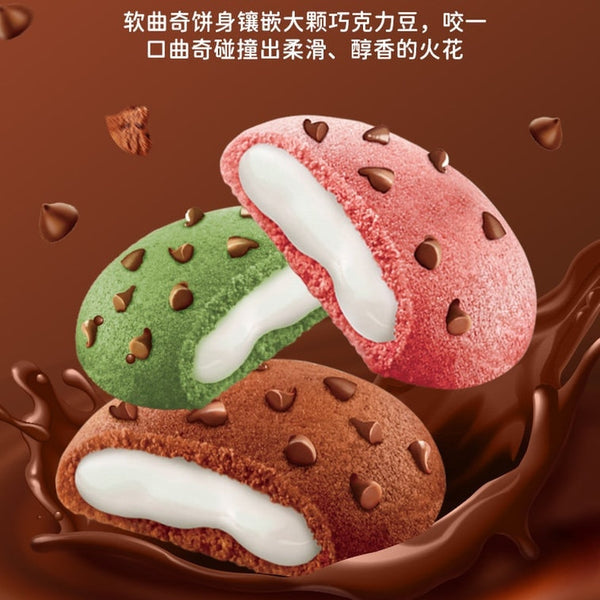 比比赞 元气打糕【巧克力味 草莓味 抹茶味】400g