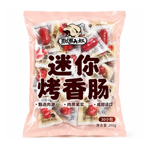 飘零大叔 迷你烤香肠260g