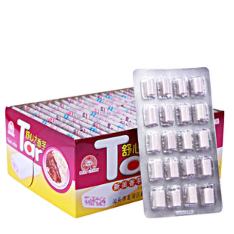 【童年回忆】新美 舒心大香芋味糖228g 20粒*20片