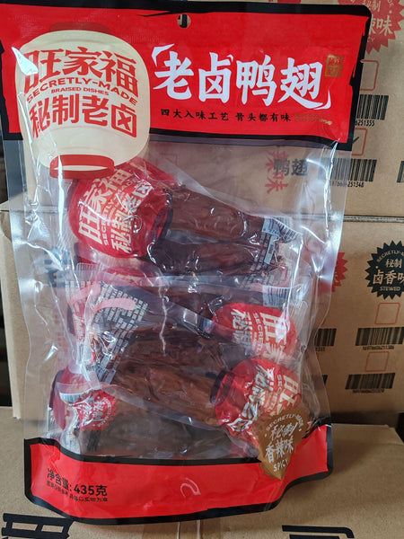 旺家福 老卤鸭翅 香辣味435g