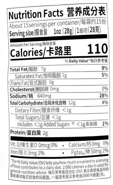 卫龙 麻辣麻辣 小麻小辣 大包430g