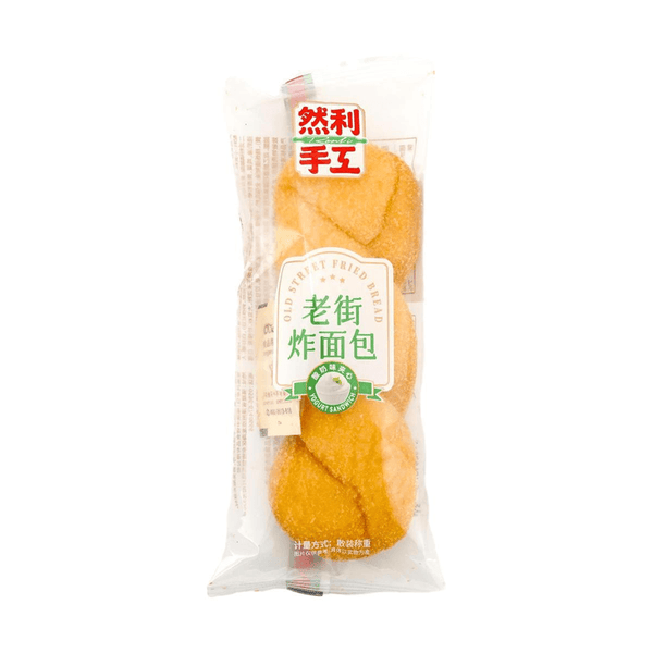 Ranli Old Street Fried Bread Yogurt Flavor Old-Fashioned Hemp Flower