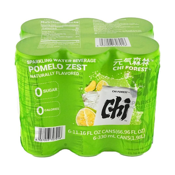 元气森林 苏打气泡水 柚子味330ml*6罐装