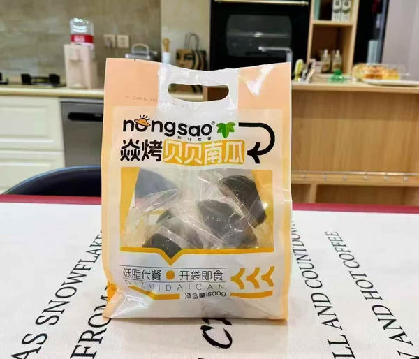 东北农嫂 焱烤贝贝南瓜500g