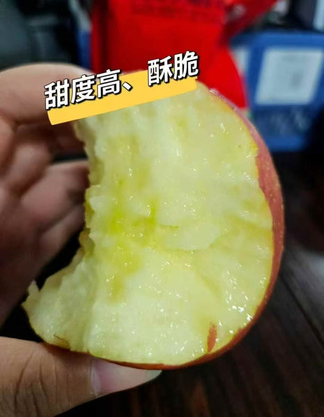 空运新鲜 良枝富士苹果 1盒9颗