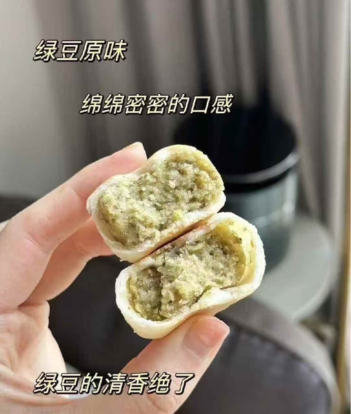 河下街 冰皮绿豆饼1kg