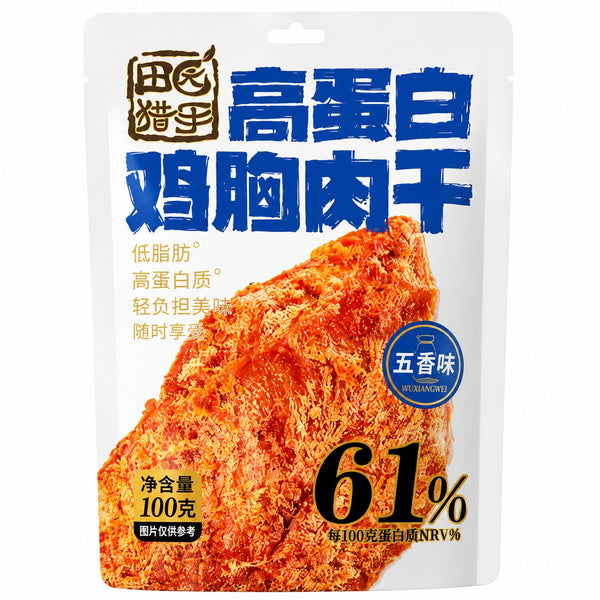 田园猎手 鸡胸肉干 五香味100g